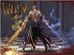 IWAN